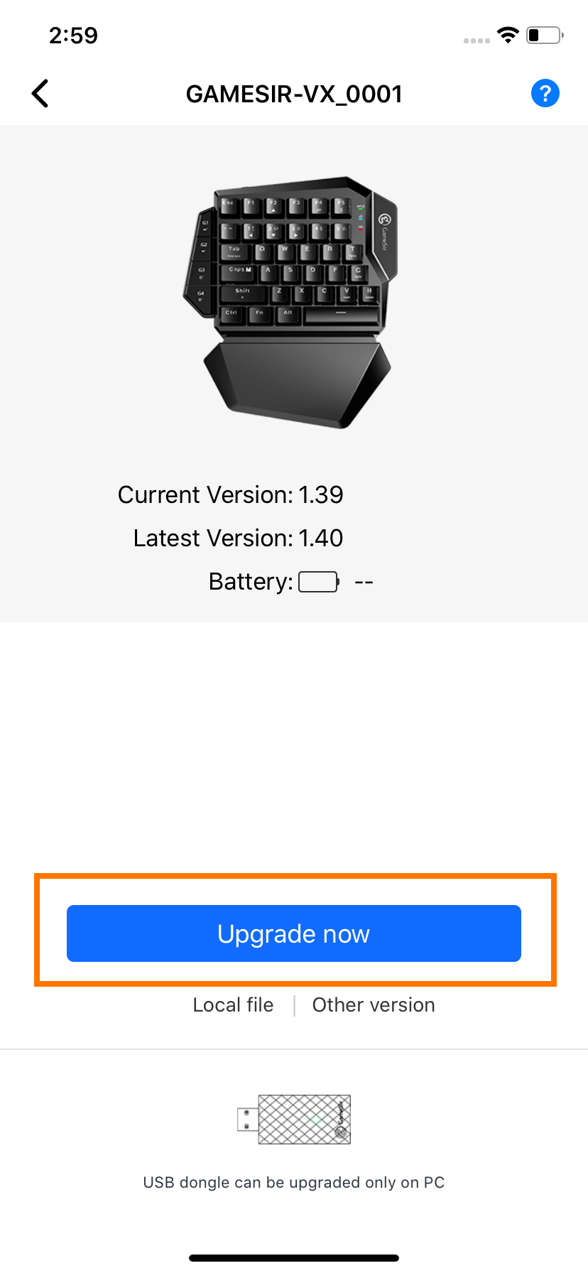 Vx How To Update Vx Firmware Via G Crux 帮助中心