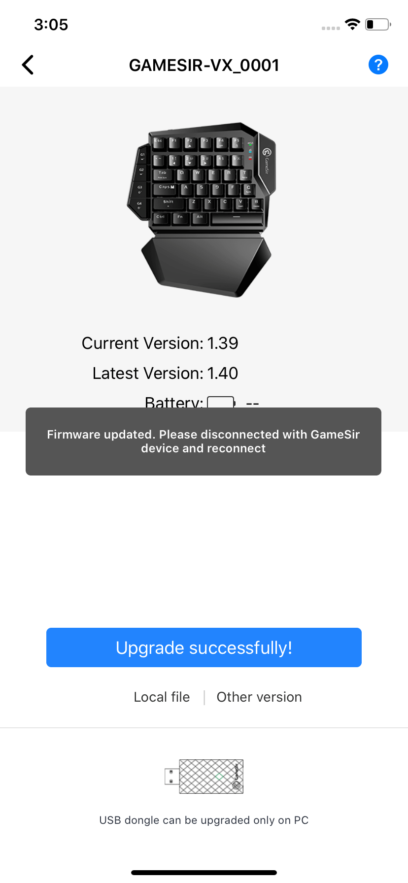 Vx How To Update Vx Firmware Via G Crux 帮助中心