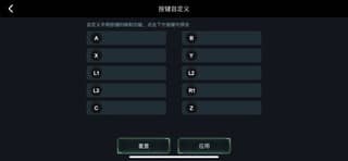 lALPBE1XZWOCA8zNBNrNCoA_2688_1242.png_720x720q90g.jpg