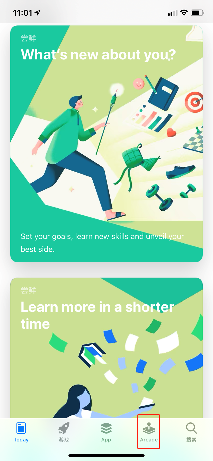 32349573516928352770.png