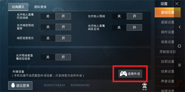 1G03Q264-1.png