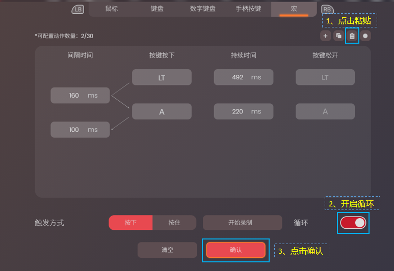 2465121034776896733.png image.png