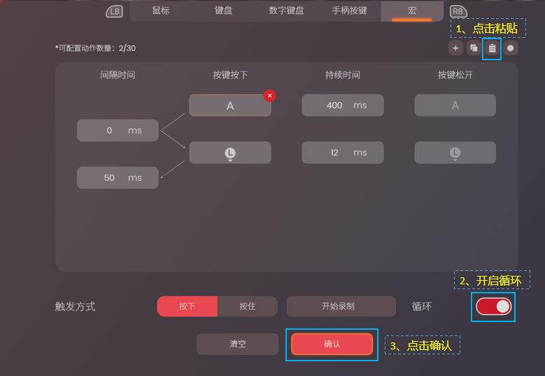 79143361298776788008.png image.png