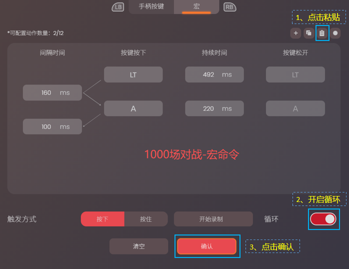 67624072512549207784.png image.png