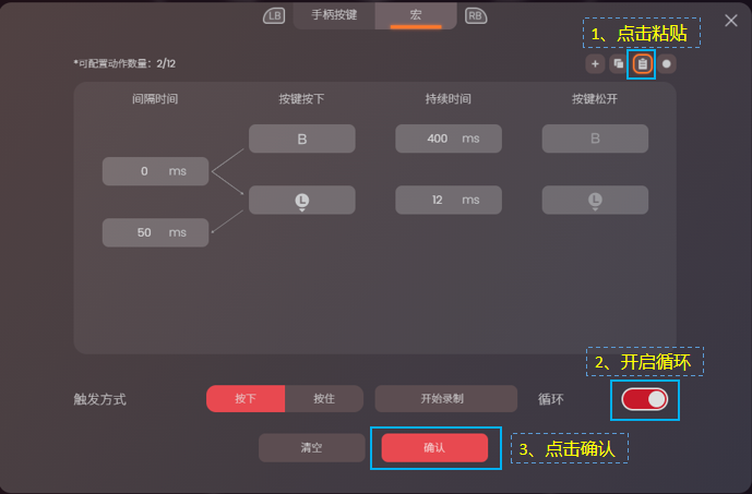 5721345909423200547.png image.png