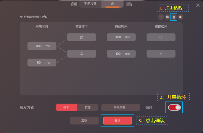 24954192691562275621.png image.png