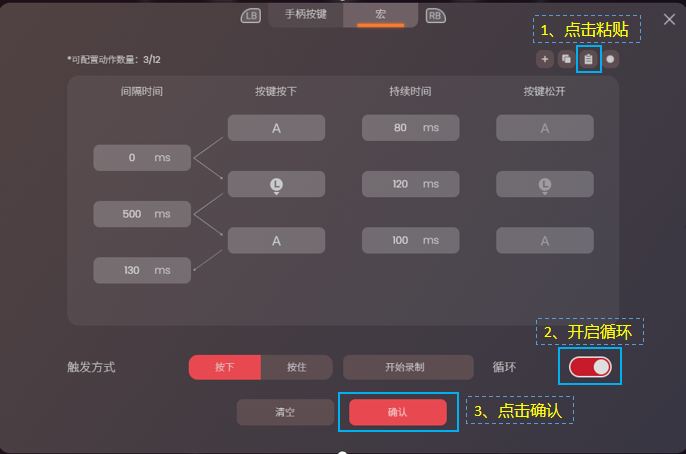 74408948701026849355.png image.png