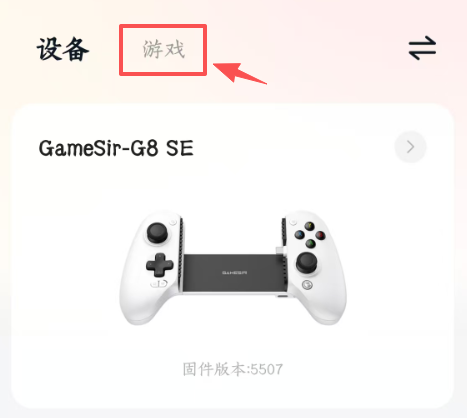 6070665573224662229.png