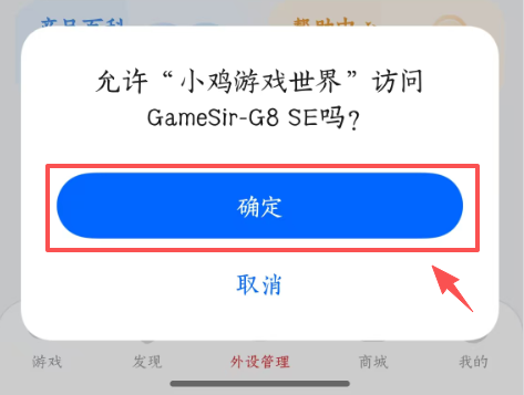 74191609158916143054.png